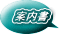 ē